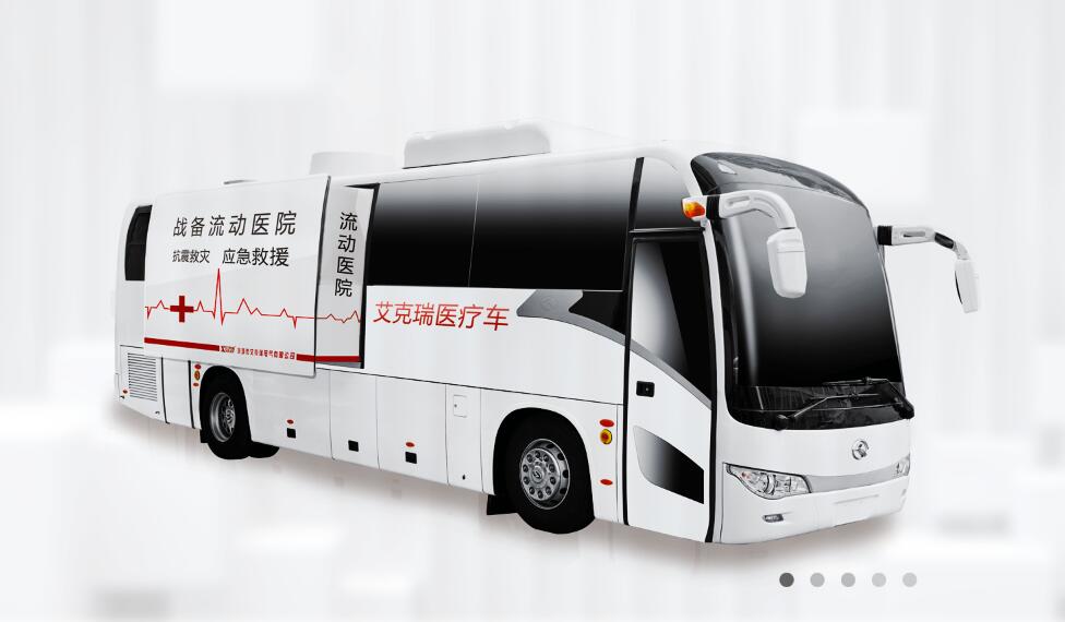 廂式X射線機，廣東省名牌產品，骨密度儀，體檢車，醫療車，體檢車品牌，骨密度儀品牌，醫療車品牌，車載X光機品牌，車載DR，車載X光機，科室DR，骨密度測量儀品牌，雙能骨密度儀品牌，骨密度檢測儀品牌，DR體檢車，X光機體檢車